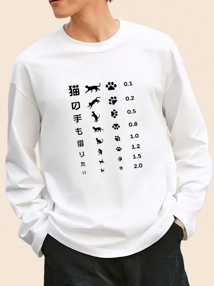 Men Plus Size T-Shirts