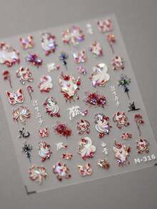 1pc Chinese Sexy Nine-Tailed Fox Mask Red Equinox Flowers Tragedy Love Soft Reliefs Self Adhesive Nail Art Stickers Manicure Decals Nails Nail Supplies - Multicolor - View 4