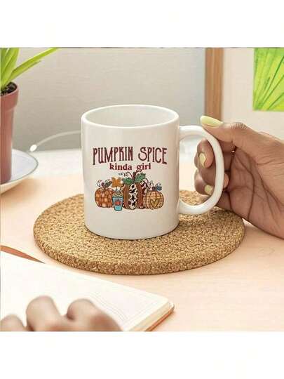 1个“南瓜辣妹”秋季主题咖啡杯——11盎司陶瓷杯，饰有趣味南瓜图案。它用途广泛，可盛放茶、饮料和牛奶，是送给女儿、儿媳、姐妹、朋友、家人和同事的理想礼物。非常适合秋季、感恩节、万圣节、圣诞节，也可作为家居装饰。