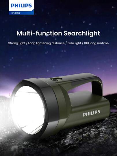 PHILIPS Philips SFL3121G Multi-Function Searchlight Flashlight Side Light