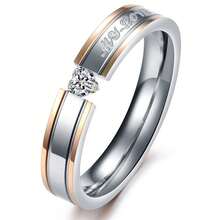 1pc His & Hers My Love Ring Stainless Steel Couples Wedding Engagement Bands For Men And Women