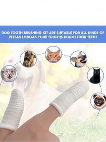 1/5/10对宠物刷牙指套幼犬牙齿口腔清洁工具小猫指套牙刷宠物护理配件用品 - 彩色 - 查看 8