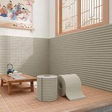 Versatile Safety Bumper Strip - Self-Adhesive, Removable Wallpaper For Door Seals & Furniture Corner Protection, W-Shaped Edge Guard For Youngsters, Elderly & Pet Safety