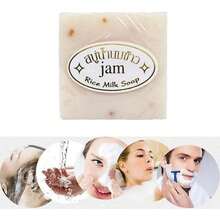 12 Jabón Hecho A Mano De Arroz Tailandés Para La Cara, El Baño Y Lavar Las Manos, Enriquecido Con Aceites Esenciales, Limpia Profundamente Y Suaviza La Piel Con Abundante Espuma, Jabón Blanqueador, Hidratante. Para Cuerpo, Cara y Manos. Limpieza Profunda, Exfolia, Quita Manchas, Acne. Jabón White Rice, Aclarador, Jabón Blanqueador Hecho A Mano De Leche De Arroz 65g Para Limpieza De Cuerpo/rostro, Vegano, Control De Aceite Y Humectación . Con Vitamina E. - por defecto - Ver 5