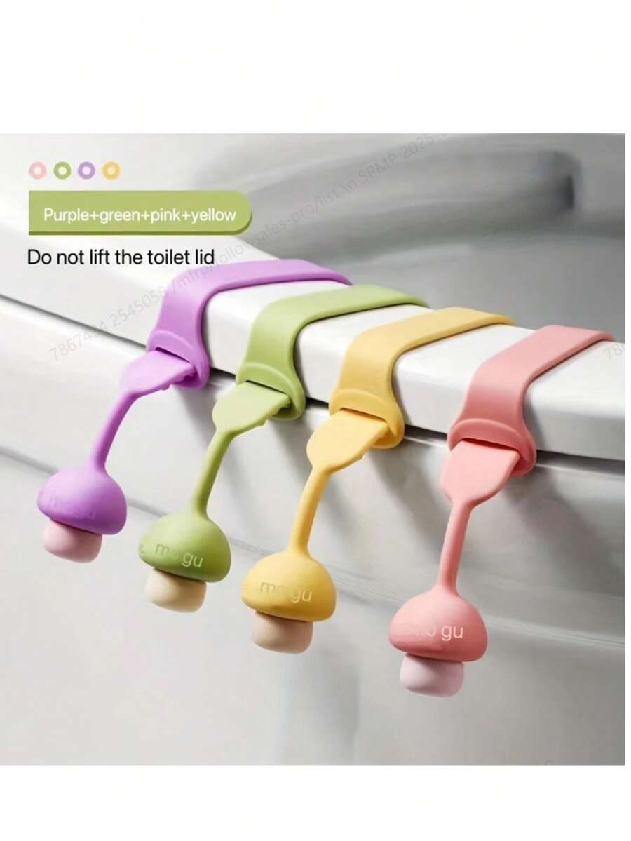 1 件/4 件硅胶马桶盖升降器 - 创意防污手柄，方便卫生使用 - 彩色 - 查看 1