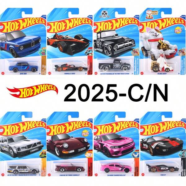 Hot Wheels Toy Cars 1:64 Scale Vehicles For Play Or Display Die-25C/25N Batch Cast Cars Collection Simulation Toy From The Animated Show For Play Or Display, BMW Dodge Jaguar Truck Chevrolet Cone Shaker C4982 Small Car GTC Collection Enthusiast Boy Gift Toy Car Model 1pc