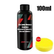 汽车大灯修复抛光套装，大灯划痕去除剂，修复清洁膏，去除氧化物，大灯抛光液，汽车配件