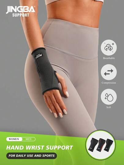 JINGBA SUPPORT 1 Adet Nefes Alabilen Örme Bilek Destekli Avuç İçi Kılıfı - Kadınlar ve Erkekler İçin Spor ve Günlük El Koruması