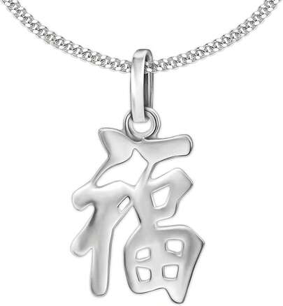 Juego de colgante de plata con símbolo chino de buena suerte y salud, abierto, brillante, con cadena de 45, plata de ley 925, Brillante, Sin piedra.