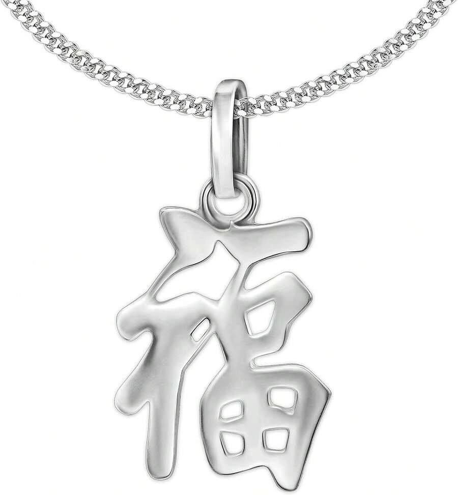 Juego de colgante de plata con símbolo chino de buena suerte y salud, abierto, brillante, con cadena de 45, plata de ley 925, Brillante, Sin piedra. - 1 - Ver 1