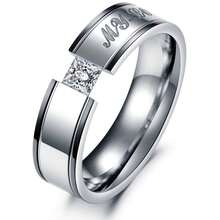 1pc His & Hers My Love Ring Stainless Steel Couples Wedding Engagement Bands For Men And Women