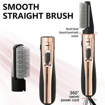 一根沙特英国标准插头电源线两用多功能电发梳电动吹发梳带替换梳