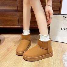 1 Pair Women's Warm Thick Snow Boots, 2025 Autumn/Winter New Arrival, Tube Design, Platform, Fashionable Short Shaft Boots, Slip-On, Outdoor Winter ShoesWinter Short Snow Boots, Multi-Color Thick Warm Anti-Slip Boots, Short Boots With Thick Sole, Warm Boots,Women's Platform Snow Boots Fashionable, Comfortable Outdoor Indoor Black Boots Winter Ankle Boots,