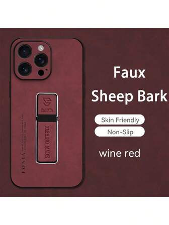 Faux Leather Texture Phone Case DIY, Multi-Function Kickstand Shockproof Phone Case Compatible With IPhone 17/6/7/8/X/XS/XR/11/12/13/14/15/16, Galaxy S9/S10/S20/S21/S22/S23/S24/S25, A03/A04/A05/A06/A07/A17/A12/A13/A14/A15/A16/A21S/A22/A23/A24/A25/A31/A32/A33/A34/A35/A50/A51/A52/A53/A54/A55/A71