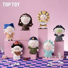 TOPTOY/MINISO Curly Sheep Series Art Journey Plush Blind Box, Curly Sheep - Multicolor - View 12
