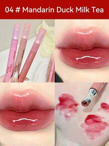 有色唇油持久滋润丰唇，不粘腻，呵护双唇，令双唇更饱满丰富多彩的唇彩，适合秋冬季男女使用唇油化妆品适合初学者、学生、生日、情人节、万圣节、圣诞节、节日礼物