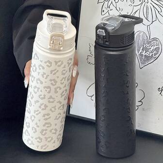 HILAKE 750ml Stylish Leopard Print Stainless Steel Insulated Water Bottle With Straw Lid – Portable Travel Mug For Hot & Cold Drinks, Ideal For Gym, Work, School, Travel, Parties, Perfect Gift For Birthdays, Valentine's Day, Christmas