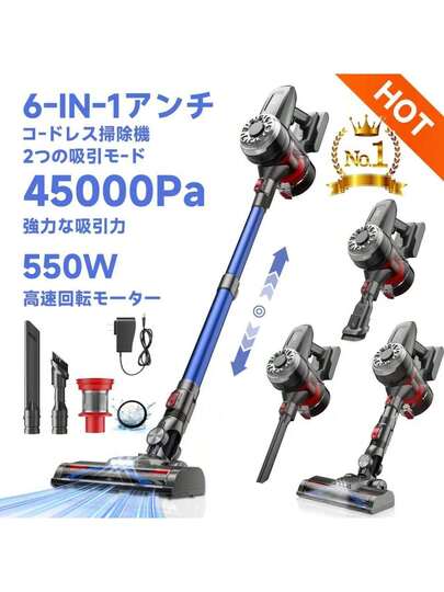 XINSHE XL01/A7 充電式コードレスハンドヘルド掃除機、58000Pa XINSHE XL01/A7 充電式コードレスハンドヘルド掃除機、58000Pa
