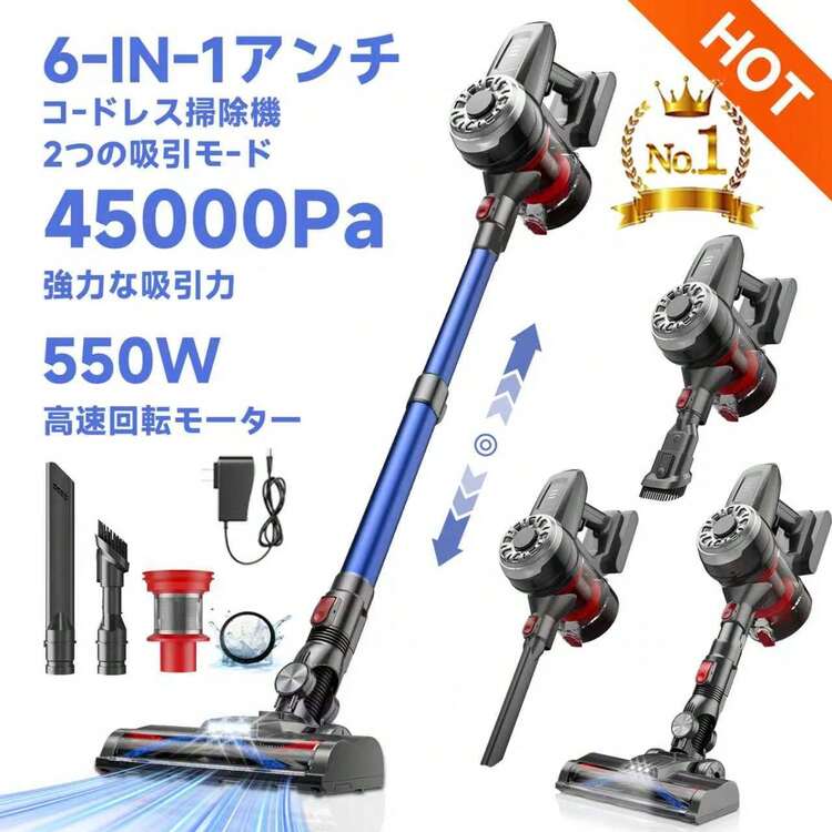 XINSHE XL01/A7 充電式コードレスハンドヘルド掃除機、58000Pa XINSHE XL01/A7 充電式コードレスハンドヘルド掃除機、58000Pa