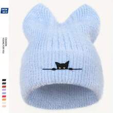 Unisex Plush Knitted Cat Ear Winter Hat - Soft & Warm For Christmas, Halloween, Valentine's Day - Cozy Felt Design (Multiple Colors) - Ideal Gift For Cat Lovers - Cute Solid Color With Black Cat Face & Ears - Hand Wash Or Dry Clean - Stretchy & Comfortable Fit - Suitable For Everyday & Holiday Wear - Adult & Teen Universal Size