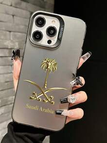 Luxury Coconut Tree Printed Knife And Fork, Middle Eastern Themed 2D Pattern, Fashionable High-End, Suitable As Birthday, Halloween, Christmas, New Year Gift For Colleagues, Friends, Family, Couples. Black Matte Soft Case With Full Protection, Compatible With IPhone 17/16/15/14/13/12/11/Pro/ProMax/X/XR/XS/XSMAX/7/8/PLUS