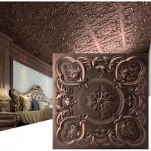 Art3dwallpanels 12 Pack Drop Ceiling Tiles, 24 X 24 Inch High Grade PVC 3D Wall Panels Vintage Flower Pattern For Interior Wall Decor, Fire Rated, Waterproof, Antique Copper
