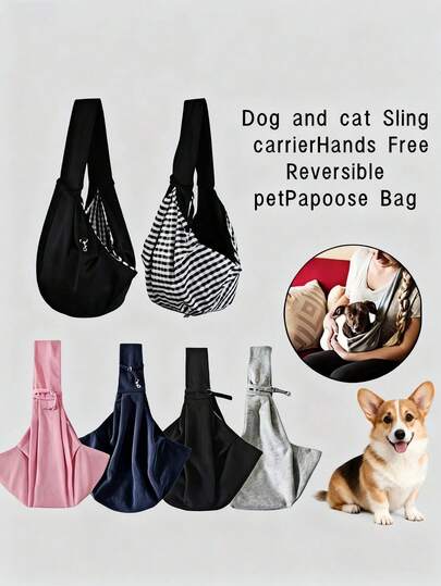 1pc Pet Sling Carrier, Dog & Cat Leash Shoulder Strap For Small Pets, Multiple Colors Available, Suitable For Outdoor Travel And Metro