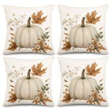 2 pièces Housse de coussin d'automne, housse de coussin décorative bohème aux feuilles et citrouilles d'automne pour coussins d'extérieur, décoration d'intérieur rustique pour le canapé à Thanksgiving, housse de coussin décorative pour le camping extérieur, imprimée sur un seul côté, sans l'insert de coussin. - Beige - Voir 3