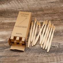 10-Pack Bamboo Toothbrushes For Adults, Soft Nylon Bristles, Full-Size Head, Gentle Firmness, Unisex Dental Care Set - 10 件不同顏色 - 查看 3