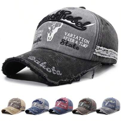 1pc Unisex Vintage Embroidered Washed Baseball Cap, Outdoor Casual Sports Hat, Fishing Essential Portable Wide Brim Curved Visor Hat, Fashion Contrast Color Adjustable Distressed Cap, Suitable For Halloween, Thanksgiving, Christmas, New Year, Valentine's Day Gifts