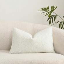 Sarung Bantal - berwarna gading - View 4