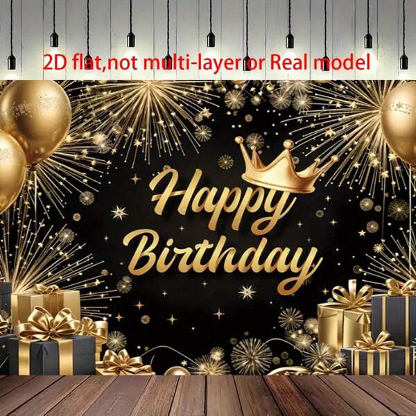 2D flacher Geburtstags-Hintergrund Banner mit schwarz-goldenen blinkenden Feuerwerksdesign, kombiniert mit einer goldenen Krone und Geschenkbox, strapazierfähige Polyester wiederverwendbare Party-Dekoration, geeignet für Innen- und Außenbereich, Hochzeitstage