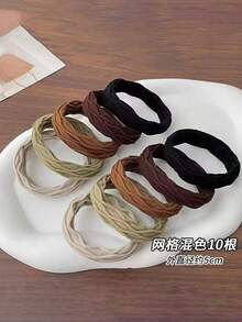 10 piezas de lazos de pelo sin costuras y de alta elasticidad en estilo minimalista, lazos de pelo duraderos para coleta, adecuados para oficina, uso al aire libre, sujetadores de coleta, gomas de pelo, bandas de goma para el cabello, scrunchies, cuerda para el cabello, lazos de pelo elásticos