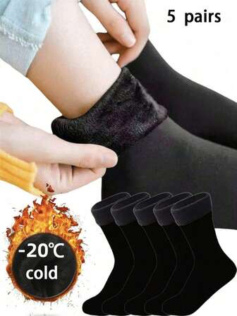 1/3/5/10 Pairs Women's Mid-Calf Socks, Women's High Elasticity Warm Socks, Suitable For Men And Women Daily Wear Solid Color Warm Socks