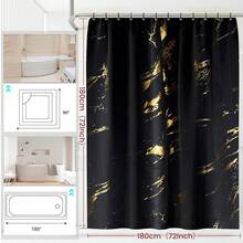Curtains - Dorado - View 6
