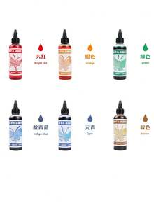 12 Color Liquid Tie-Dye Pigment Set, Dyeing Pigment Combination Handmade Tie-Dye Set ,DIY Pigment Plant Cold Dye Creative Gift For Elementary School Handicraft Class, Handmade Tie-Dye Set, Cultivate 's Practical Ability - Multicolor - View 18