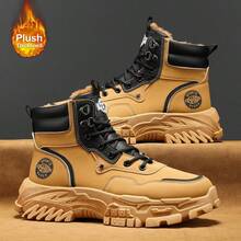 Boots Men's Shoes Autumn And Winter 2025 New High Help Work Shoes Anti-Slip Wear Thick Soled Casual Shoes Fashion Men With All Fashion Snow Shoes - 黃色 - 查看 12