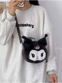 1个库洛米毛绒斜挎包，旋律卡通零钱包，大容量单肩包