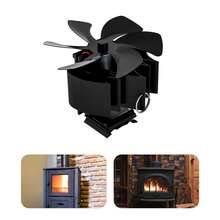 Heat Powered Stove Fan 6-Blade Aluminum Alloy Fireplace Fan For 5-7 Inch Chimney Pipes