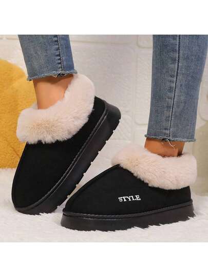 1 Pair Solid Color Fabric Fringe Trim Fuzzy Lining Women's House Slippers, Suitable For Home Wear All Year Round