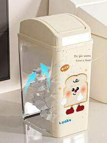 Slim Trash Can, Cream Color, Household Bathroom Toilet Kitchen Rectangular Paper Basket Waste Bin