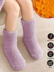1pair Coral Fleece Socks, Anti-Slip Indoor Slippers For Men & Women, Warm & Plush For Autumn And Winter