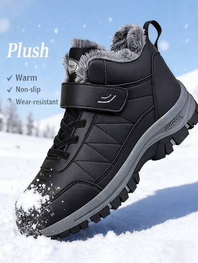 1 Pair (Sizes 36-48) Of Women's Black PU Men's Outdoor Snow Boots With Thick Fleece, Warm, Waterproof, And Anti Slip. The New Autumn And Winter Version Can Be Used For Indoor Home Work, Outdoor Hiking, Mountaineering, Off-Road Activities, And More