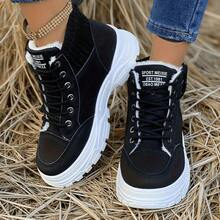 Women's Fashion Winter 2025 Flat Ankle Boots - Synthetic Leather, Fleece Knit Collar, Thick Sole, Elevated, Round Toe, PVC Outsole, Comfortable Street Style, Perfect For Student Looks - 黑色 - 查看 3