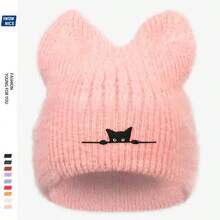 Unisex Plush Knitted Cat Ear Winter Hat - Soft & Warm For Christmas, Halloween, Valentine's Day - Cozy Felt Design (Multiple Colors) - Ideal Gift For Cat Lovers - Cute Solid Color With Black Cat Face & Ears - Hand Wash Or Dry Clean - Stretchy & Comfortable Fit - Suitable For Everyday & Holiday Wear - Adult & Teen Universal Size