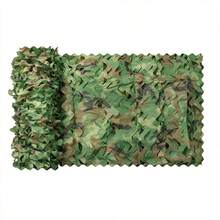 Camouflage Sun Shade Net, Anti-Satellite, Anti-Aerial Photography Disguise Net, Outdoor, Kindergarten Camouflage Sun Shade Net, Anti-UV, Mountain Cover Single-Layer Anti-Counterfeiting Net | REF-547PCB - Multicolor - View 10