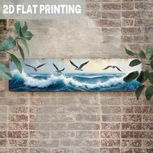 2D Flat - 1 Piece Style Seabird Flying Over Waves Metal Wall Hanging, 2D Flat Coastal Theme Decoration, Vintage Style Indoor/Outdoor Hanging Art, Suitable Beach Houses, Living Rooms, Bedrooms, Offices - 3.93x 15.74inch , No Electricity Required, Beach House Decoration |   Wave Design |   Durable Wall Art, Beach House Decor