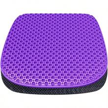 Large Gel Seat Cushion For Long Sitting With NonSlip CoverSoft And Breathable Seat Cushion For Chair Car Office Desk Chair Wheelchair 17" X 15" - 17" x 15" - Xem 1
