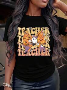 Women's Graphic Print Tshirt\Tee - Crew Neck, Short Sleeves, Low Stretch. Perfect For Holiday Party Wear, Or As A Gift For Family Or Friends On Birthdays, Halloween, Thanksgiving, Or Christmas. The Short Sleeve Design Is Machine Washable, Making It A Perfect Holiday Or Birthday Gift.