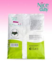 Niceday 30 peças, Tamanho Universal M-XL, Calças de Dormir Menstruais Femininas, Absorventes Higiênicos Tipo Almofada Ultra-Finos, Respiráveis e Não Abafados, Sem Vazamento, Adequado para Cintura de 80cm-120cm, Adequado para 40kg-70kg